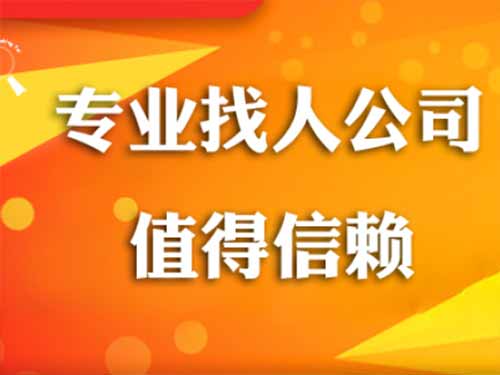 乐至侦探需要多少时间来解决一起离婚调查